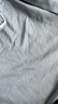 京东京造【10A抑菌】A类一等品50支纯棉睡衣男睡衣秋冬情侣家居服鲨鱼灰M 实拍图