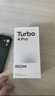 小米（MI）REDMI Turbo 4 Pro 第四代骁龙8s 7550mAh长续航 16GB+512GB 白色 小米红米5G手机 实拍图
