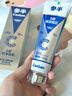 参半美白牙膏亮白去渍益生菌口腔增白清新口气旅行装20g 实拍图