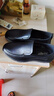 强人商务休闲鞋舒适软面软底套脚皮鞋通勤男鞋 JDA3512010 四季款 39 实拍图