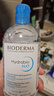 贝德玛（BIODERMA）【双11】小蓝水润妍水润保湿洁肤液500ml卸妆水干皮敏感肌不刺激 实拍图