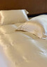 进出口重磅真丝四件套100桑蚕丝床单高级感被套双面丝绸床上用品4 香槟金【顺丰速发+会员礼盒】 1.8m 床单款 四件套-被套200*230cm 实拍图