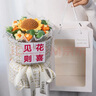 初朵向日葵针织永生花束手工编织生日礼物女结婚新婚感恩圣诞手工纪念 实拍图