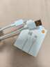 小米 原装USB-C数据线100cm 6A充电线白色 适配USB-C接口手机游戏机充电xiaomi红米redmi/k70 实拍图