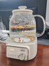 美的（Midea）花漾0胶水全玻璃养生壶 多功能煮茶壶 母婴烧水壶 恒温电热水壶 全自动一体煮茶器1.2L YS12B302J 实拍图