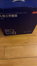 京东京造人体工学腰垫腰靠 靠背办公室汽车学生椅子靠垫腰托腰椎靠背垫 实拍图