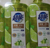 超能 离子去油洗洁精爆汁鲜柠1kg*3套装(新老包装随机发） 实拍图
