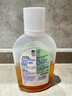 滴露（Dettol）消毒液250ml 衣物消毒水家居室内环境地板消毒 衣物除菌剂松木香 实拍图