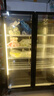 维仕美水果保鲜柜展示柜商用超市水果店蔬菜水果冷藏保鲜柜风冷无霜冷藏展示柜 加大双门（1260*600*1830） 轻奢豪华款【防雾款+变频节能】 实拍图