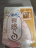 苏菲裸感S极上日用卫生巾250mm2片*5包 极薄棉柔透气无感姨妈巾 实拍图