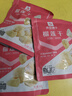 良品铺子 冻干榴莲干30g果干果脯泰国金枕头榴莲休闲零食水果干 实拍图