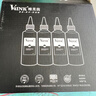V4INK 004墨水适用爱普生打印机墨水L3251爱普生墨水L3255 L3258 L3256 3153 3118 3158 3218 3558 实拍图