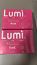 Lumi pink胶原蛋白肽粉30条*2 实拍图