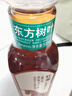 农夫山泉 东方树叶红茶500ml*15瓶无糖茶饮料0糖0脂0卡整箱装解渴饮品 实拍图