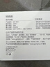 公牛（BULL）一转二插座/转换插头/电源转换器 适用于卧室、厨房 2位无线转换插座 GN-903 实拍图