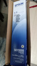 爱普生（EPSON）LQ-690K原装色带架LQ-675KT LQ-680KII 680KIII 690KII 106KF/KFII针式打印机 带架 S015555色带芯 色带架【2支装 买一备一】 实拍图