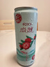 锐澳（RIO）鸡尾酒 洋酒 果酒甜酒 预调酒  微醺强爽多口味组合装 330ml*6罐 实拍图