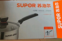 苏泊尔SUPOR小红圈304不锈钢汤锅奶锅煮面锅18cm明火专用ST18H1 实拍图