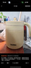 膳魔师（THERMOS）日本进口膳魔师焖泡、带茶漏家用不锈钢大容量茶壶TTE-450/700 奶黄色茶壶700mll(赠送壶垫) 实拍图