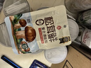 莲花松茸鲜50g袋装家用无添加蘑菇鲜代替鸡精味精 实拍图