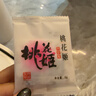 东阿阿胶桃花姬阿胶糕135g袋装即食阿胶糕礼袋送礼送长辈见家长 实拍图