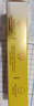 YOFOODII优弗迪接骨木VC婴幼儿维生素c宝宝抵抗力免疫力 20条*10ml/盒 实拍图