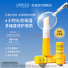 依泉（Uriage）夏日倍护防晒隔离润唇膏SPF304g保湿滋润修护 法国原装进口 实拍图