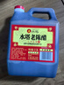 水塔红盖老陈醋6度2.3L【3陈酿 山西醋】家用食醋凉拌调味饺子蘸料 实拍图