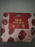 百草味阿胶蜜枣408g无核金丝去核红枣蜜枣大枣休闲零食蜜饯量贩装 实拍图