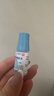 【原研药】参天爱丽 玻璃酸钠滴眼液 0.3%*5ml/盒*5盒装 实拍图