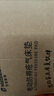 迈德斯特 防褥疮气垫床医用家用老人充气床垫瘫痪病人护理气床垫 S01 实拍图