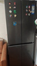 海尔（Haier）小红花套系418升594mm专业超薄零嵌十字T型家用电冰箱一级能效BCD-418WGHTDB9S9U1家电国家补贴20% 实拍图