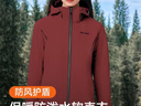 伯希和（Pelliot）户外软壳衣秋冬男女冲锋徒步登山外套防风防泼夹克125106015红M 实拍图