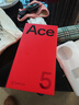 一加 Ace 5 12GB+256GB 全速黑 国家补贴 第三代骁龙 8 冰川电池 oppo游戏AI智能5G手机 实拍图