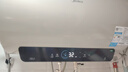 美的（Midea）国家补贴20% 终身免换镁棒80升2500W 一级能效40倍耐用加热管 电热水器 F8025-JE4(HE) 实拍图