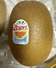 佳沛（zespri）新西兰  阳光金奇异果10粒礼盒巨大果单果约144-175g 水果 猕猴桃 实拍图