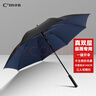 C'mon防风雨伞长柄伞双人大号商务加固直杆户外雨伞男 24骨直杆伞黑色 实拍图