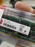 联想原装笔记本内存条  PC3 PC3L DDR3L 16G 8G 1600MHz内存条低压三代笔记本内存 笔记本DDR3L 1600 16G（8G两条） 实拍图