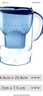 碧然德（BRITA） 过滤净水器 家用滤水壶 净水壶 海洋系列 3.5L蓝色 一壶3芯装 环保加固包装 实拍图
