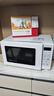 美的（Midea）变频小清新微波炉 液晶屏幕 磨砂面板 小型20L家用 匠心工艺（PM2002） 实拍图
