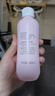 贝亲（Pigeon）桃叶精华 婴儿液体爽身露 四季通用 200ml IA171 实拍图
