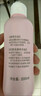 贝亲（Pigeon）桃子水 桃叶精华 婴儿爽身露 四季通用 200ml *3支装 实拍图