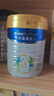 美素佳儿（Friso）皇家旺玥儿童营养奶粉3周岁以上儿童罐装800g 含优量DHA 实拍图