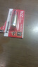 倍量 充电电池5号7号玩具遥控器电池充电器套装 6节7号充电电池【900mAh】 实拍图