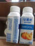 伊利安慕希黄桃燕麦风味酸牛奶200g*8盒/箱 多35%蛋白质 礼盒装 实拍图