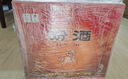 汾酒 黄盖玻汾53度475mL*3瓶+红盖玻汾42度475mL*3瓶组合装 非原箱 实拍图