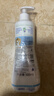 妙思乐（Mustela）儿童洗发沐浴二合一500ml*2婴幼儿专用宝宝洗发水沐浴露法国进口 实拍图