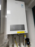 美的（Midea）全预混冷凝超一级能效低噪环保燃气壁挂炉天然气供暖 地暖暖气片采暖锅炉热水器LL1GBQ24-MQGⅠ 实拍图