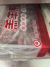 HI 海底捞内蒙高钙羔羊肉卷净重2斤/袋 原切火锅羊肉片 生鲜羊肉 实拍图