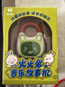 火火兔早教机0-3岁启蒙故事机宝宝婴幼儿童国学机男孩女孩玩具生日礼物 实拍图